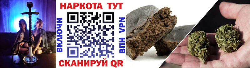 Как найти закладки Цимлянск A PVP Псилоцибиновые грибы Конопля Амфетамин