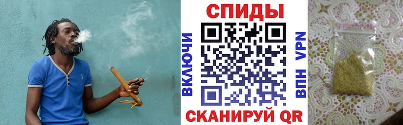 БУТИРАТ оксибутират  Цимлянск 