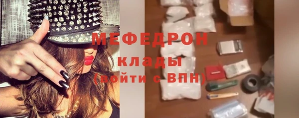 кокаин колумбия Коряжма