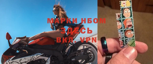 кокаин колумбия Коряжма