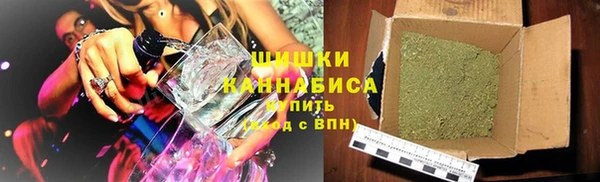кокаин колумбия Коряжма