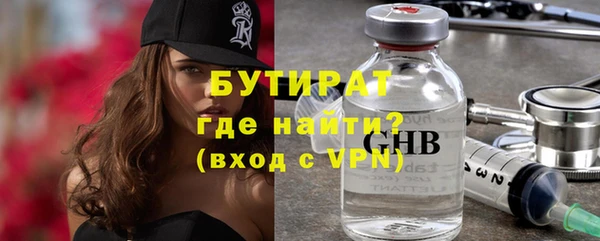 кокаин колумбия Коряжма