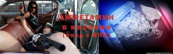 кокаин перу Карпинск