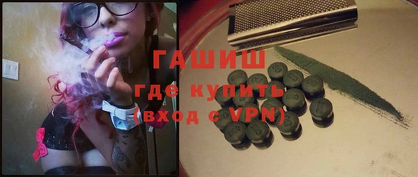 кокаин колумбия Коряжма