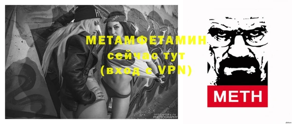 кокаин колумбия Коряжма