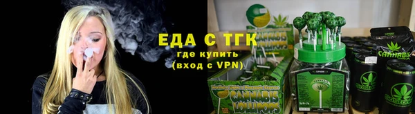 марки nbome Костерёво