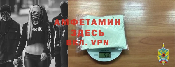 марки nbome Костерёво