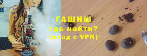 шишки Корсаков