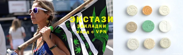 шишки Корсаков