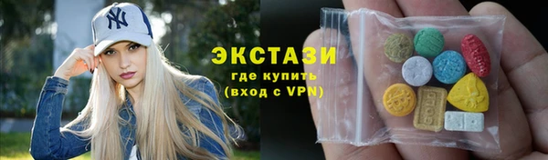 марки nbome Костерёво