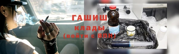 кокаин колумбия Коряжма