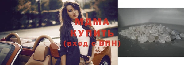 кокаин колумбия Коряжма