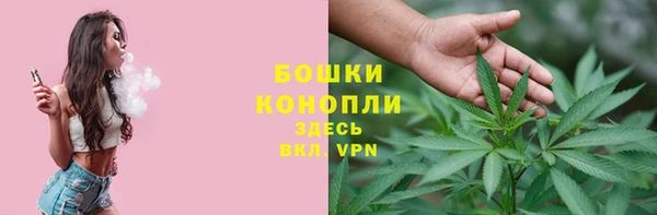 кокаин колумбия Коряжма