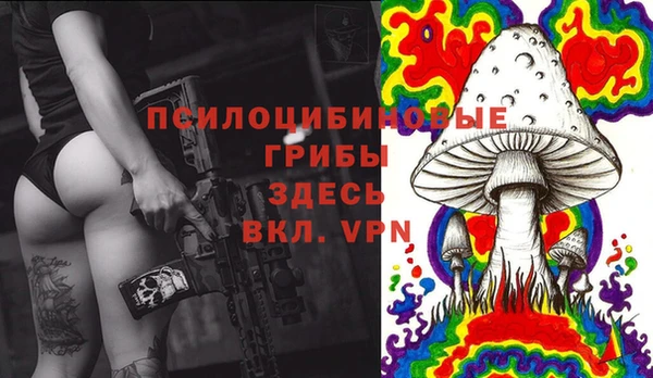 кокаин колумбия Коряжма