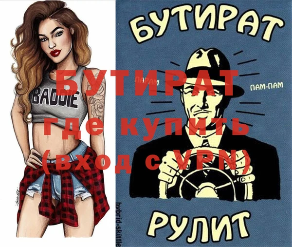 кокаин колумбия Коряжма