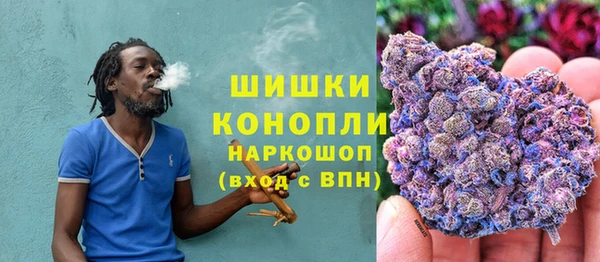 марки nbome Костерёво