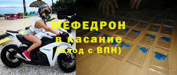 марки nbome Костерёво