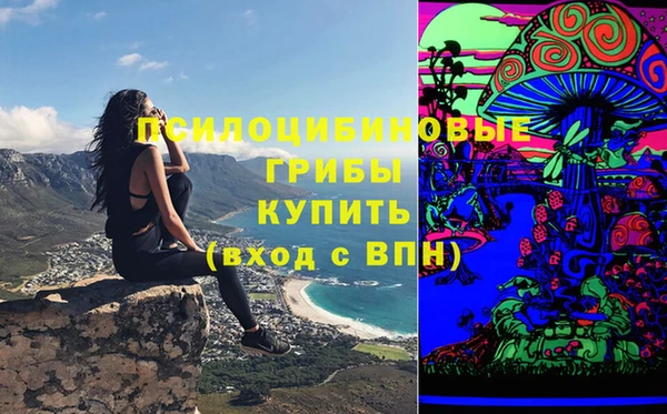 кокаин колумбия Коряжма