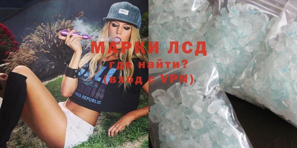 марки nbome Костерёво