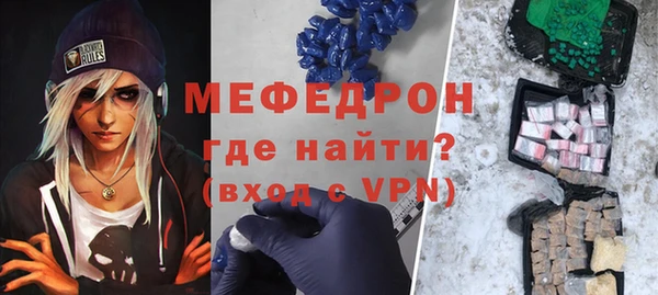 кокаин колумбия Коряжма