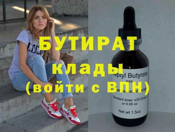 кокаин колумбия Коряжма