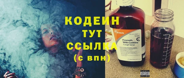 соль ск Карталы