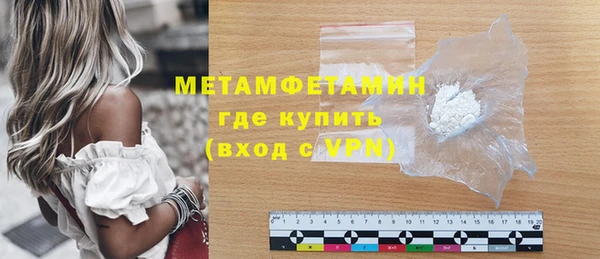 кокаин колумбия Коряжма