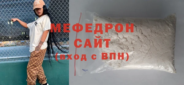 кокаин колумбия Коряжма