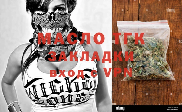 кокаин колумбия Коряжма