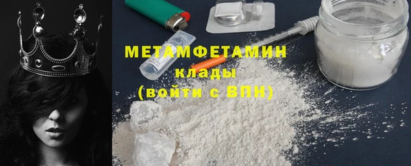 кокаин колумбия Коряжма