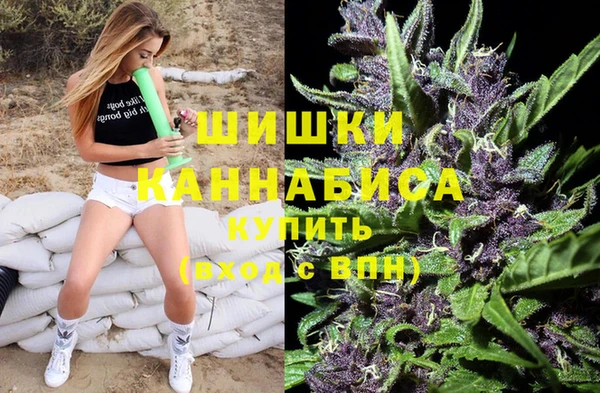 марки nbome Костерёво