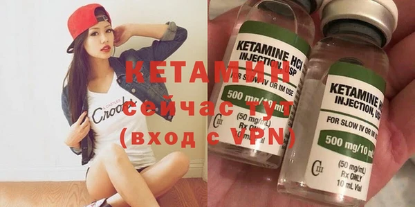 кокаин колумбия Коряжма
