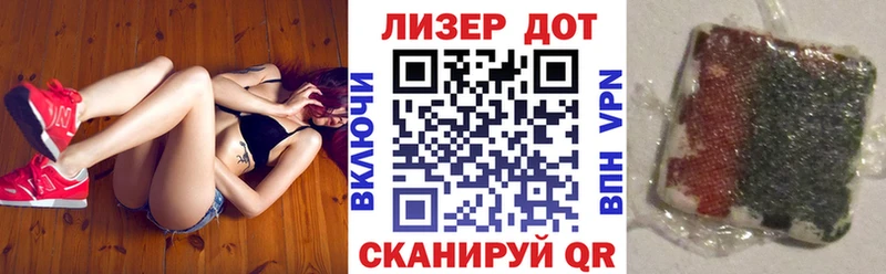 blacksprut сайт  Цимлянск  Наркотические марки 1500мкг 