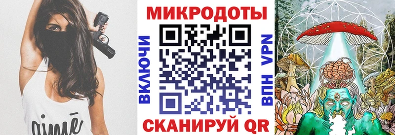 Псилоцибиновые грибы GOLDEN TEACHER  дарк нет состав  Цимлянск  как найти наркотики 