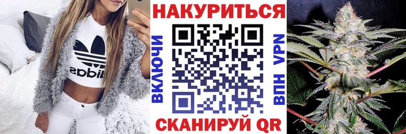 Бошки Шишки тримм  Цимлянск 